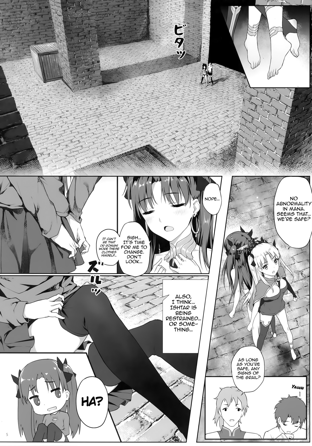 Hentai Manga Comic-Tenkuu and Meikai's Cage-Read-5